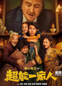 国内色视频